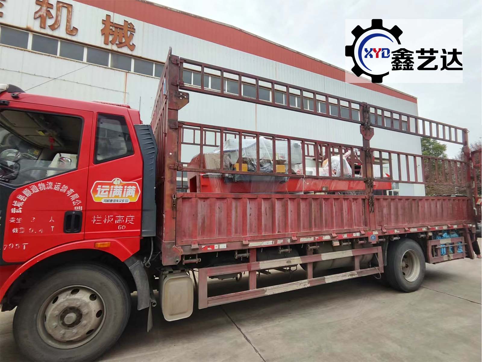 喜報(bào)！多臺(tái)拋光機(jī)順利發(fā)貨